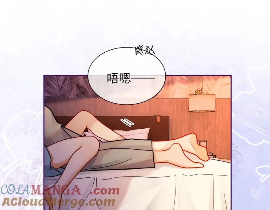 第40话 我们结束了 第37页