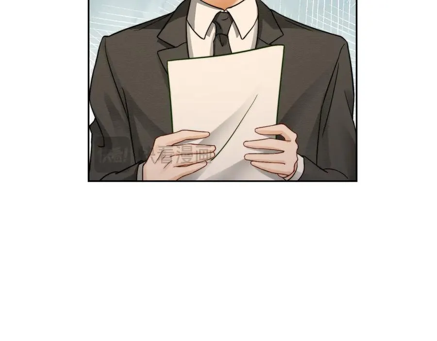 第40话 我们结束了 第103页