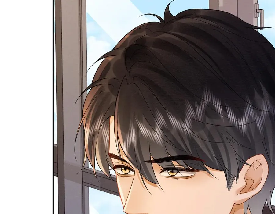 第41话 假千金登场 第8页