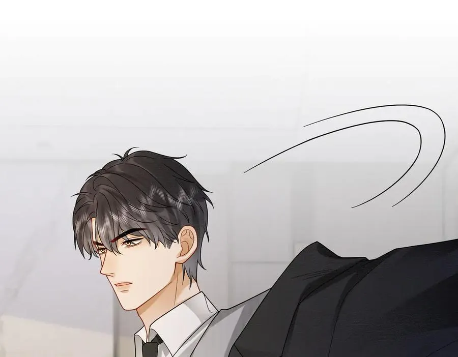 第41话 假千金登场 第26页