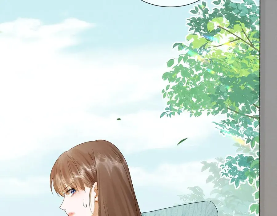第41话 假千金登场 第39页