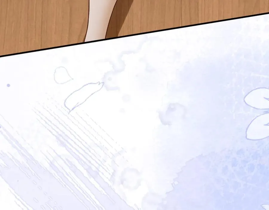 第41话 假千金登场 第42页