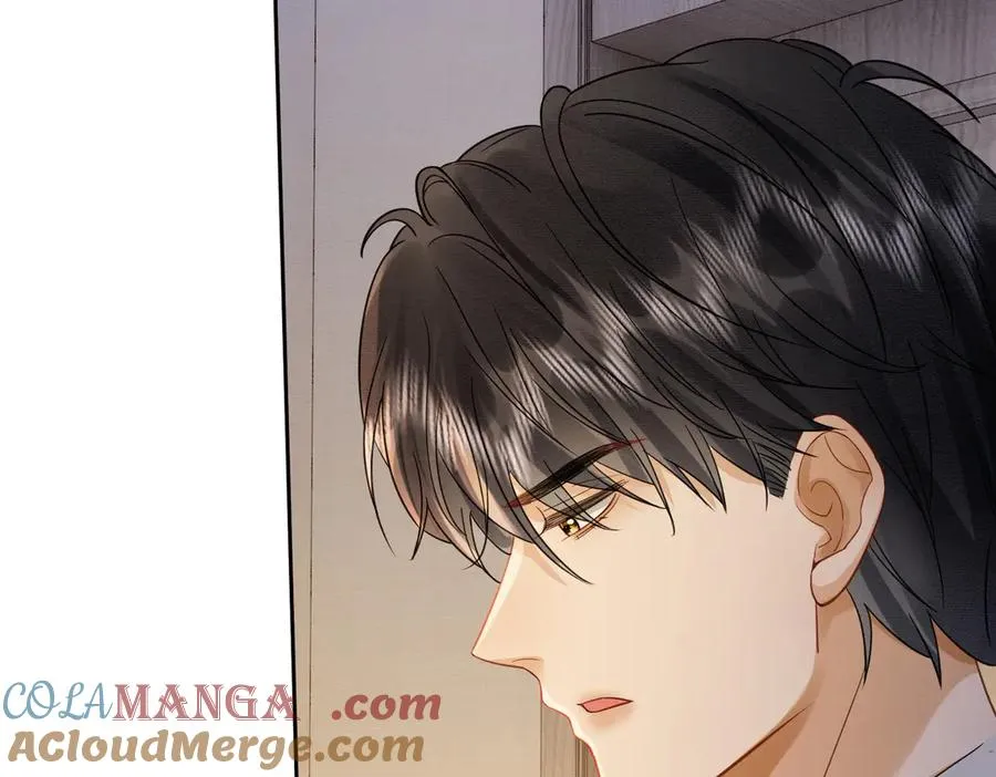 第41话 假千金登场 第53页