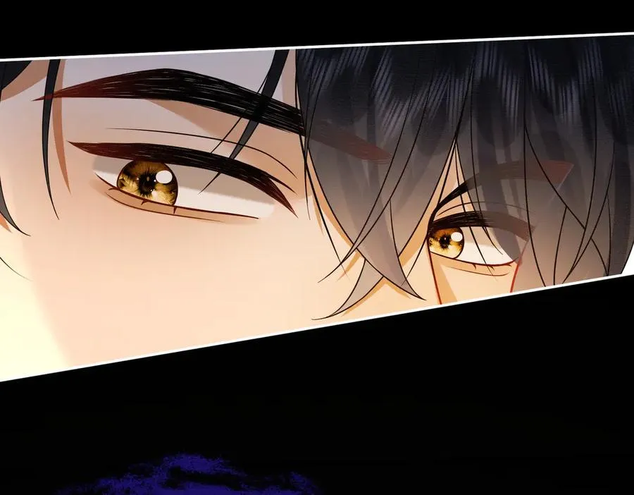 第41话 假千金登场 第62页