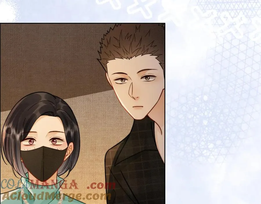 第41话 假千金登场 第85页