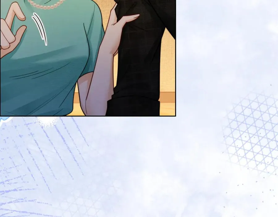 第41话 假千金登场 第86页