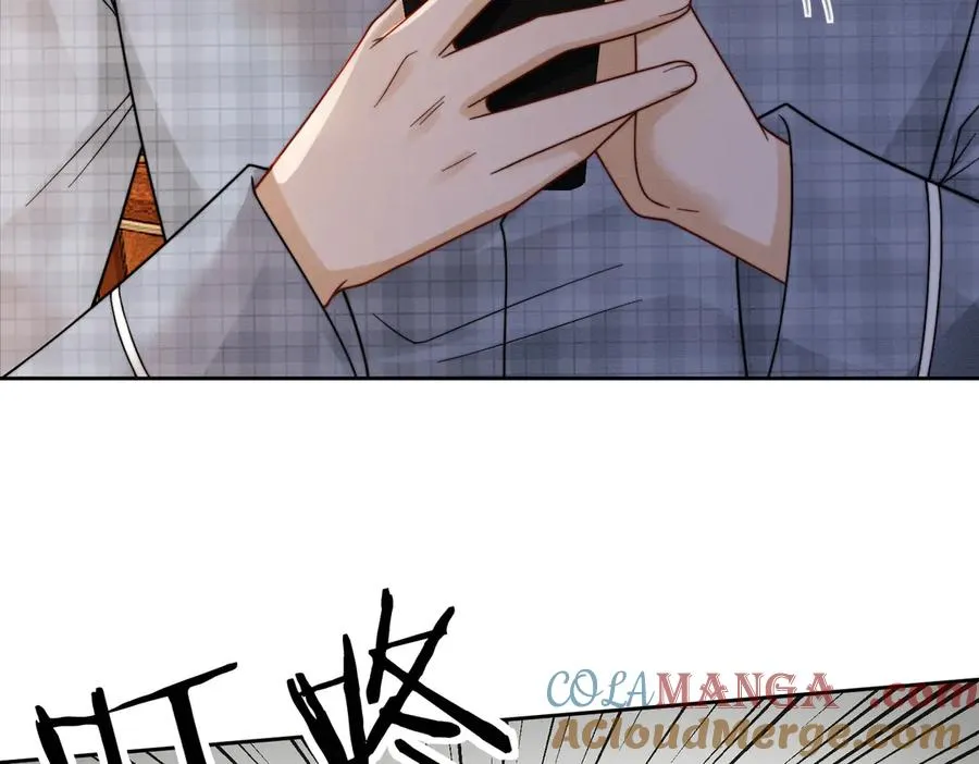 第42话 被瓷瓷拉黑 第109页