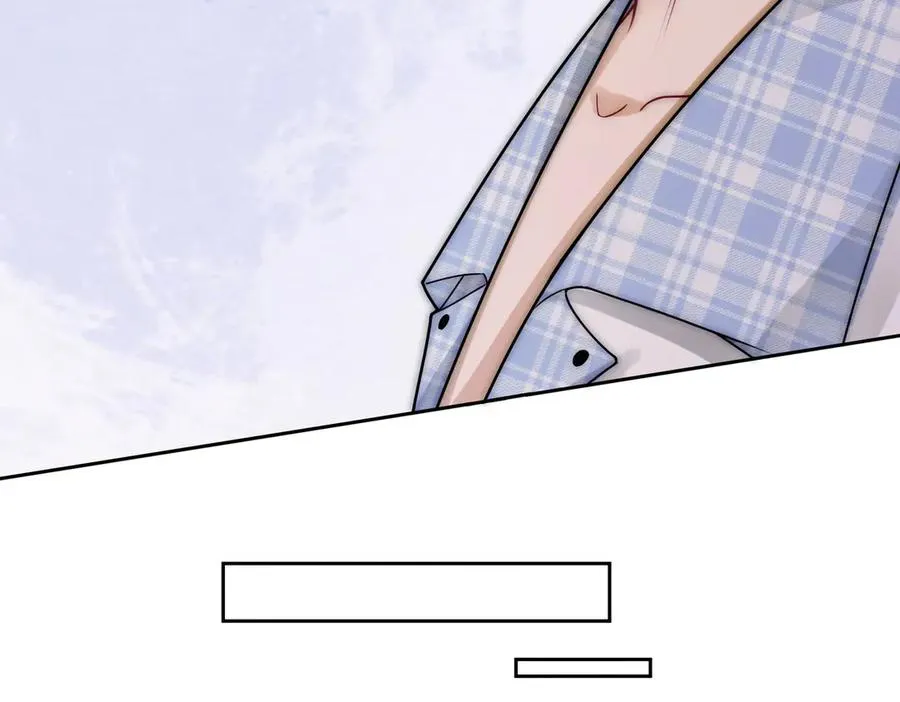 第43话 总裁求和失败 第20页