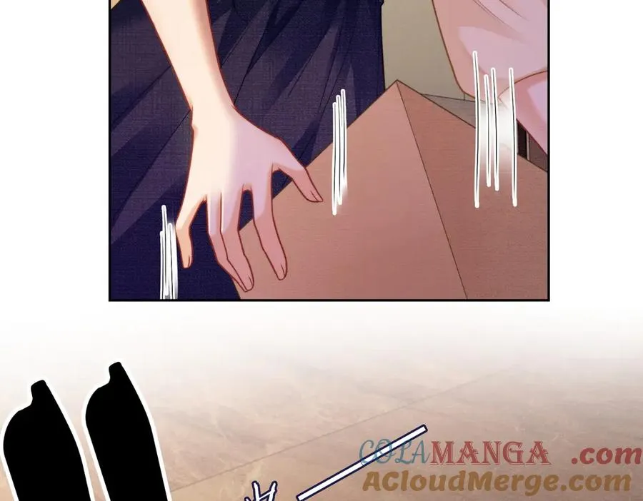 第43话 总裁求和失败 第29页