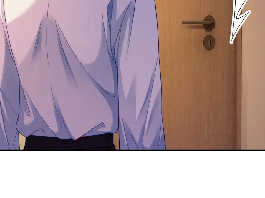 第43话 总裁求和失败 第48页