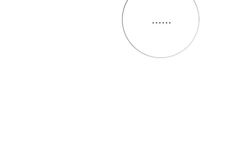 第44话 霸气开怼 第42页
