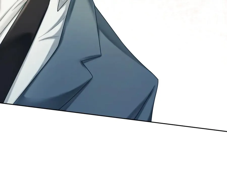 第44话 霸气开怼 第67页