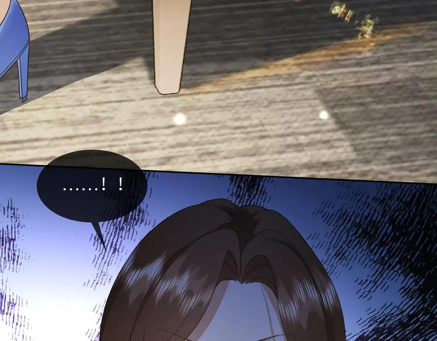 第44话 霸气开怼 第102页