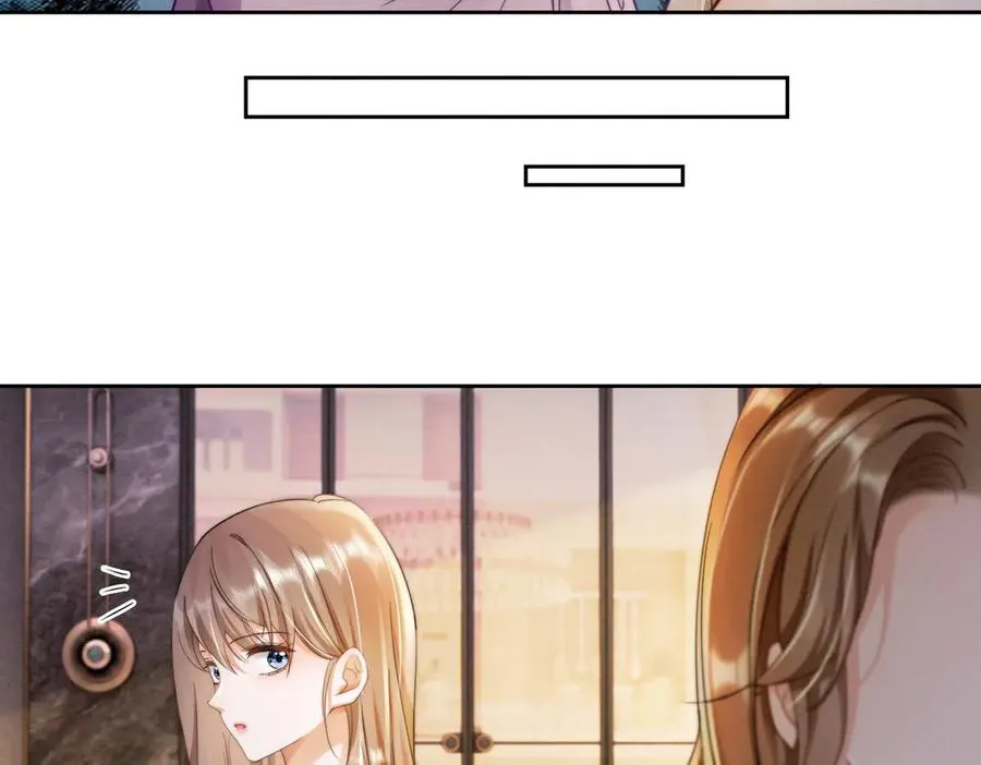 第46话 被油腻男骚扰！ 第19页