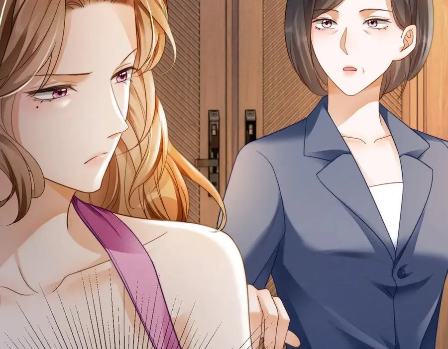 第46话 被油腻男骚扰！ 第28页
