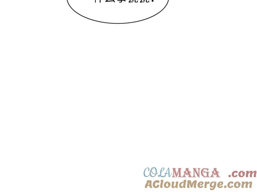 第46话 被油腻男骚扰！ 第37页