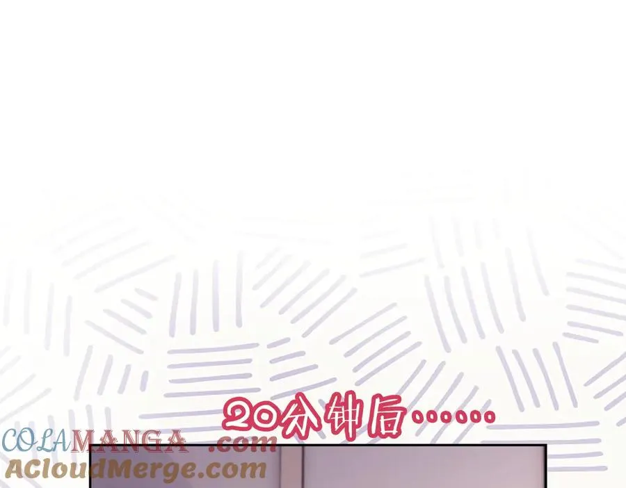 第46话 被油腻男骚扰！ 第49页