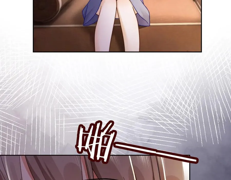 第46话 被油腻男骚扰！ 第51页