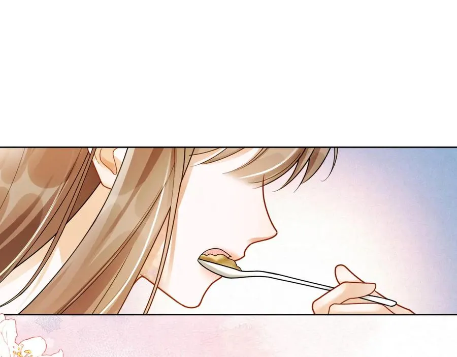 第46话 被油腻男骚扰！ 第70页