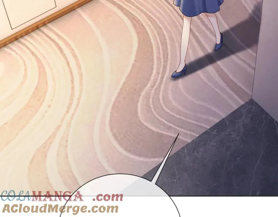 第46话 被油腻男骚扰！ 第93页