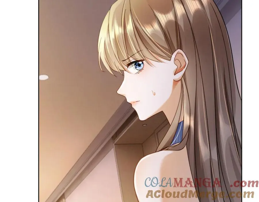 第47话 正式在一起 第37页
