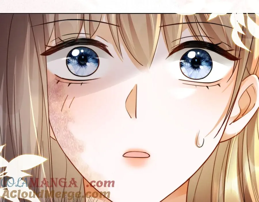 第47话 正式在一起 第45页