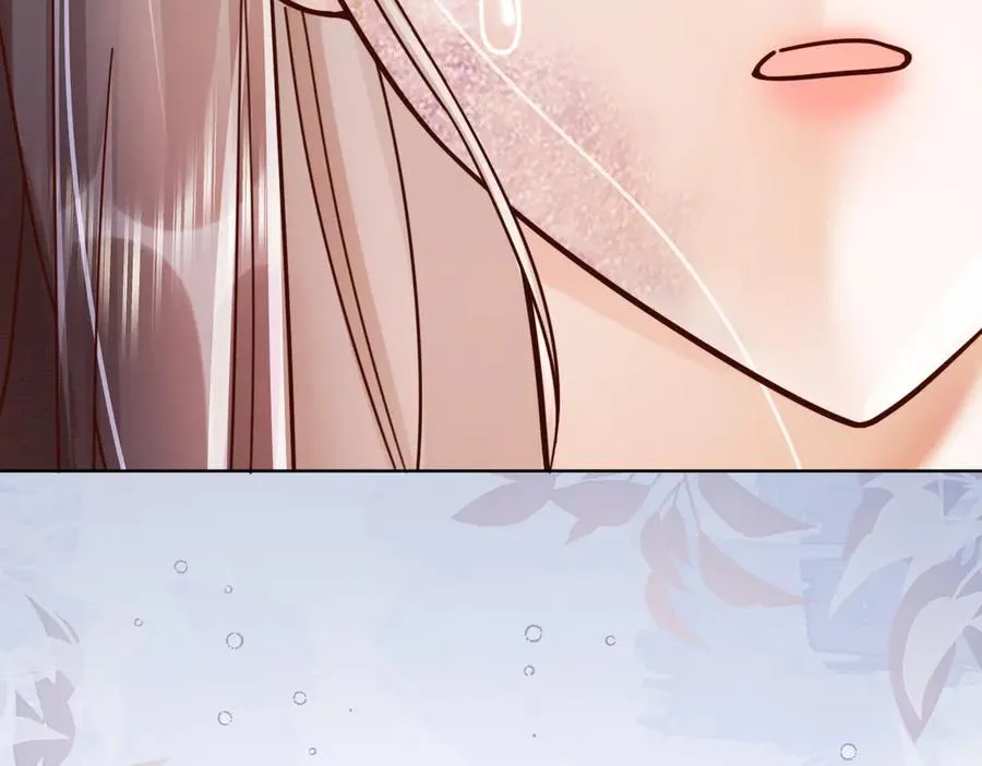 第47话 正式在一起 第86页