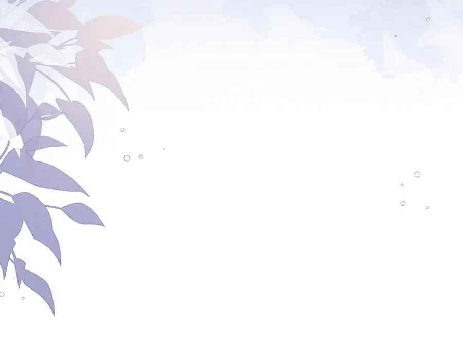 第47话 正式在一起 第87页