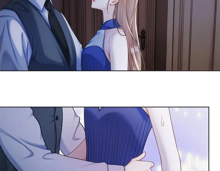 第47话 正式在一起 第90页