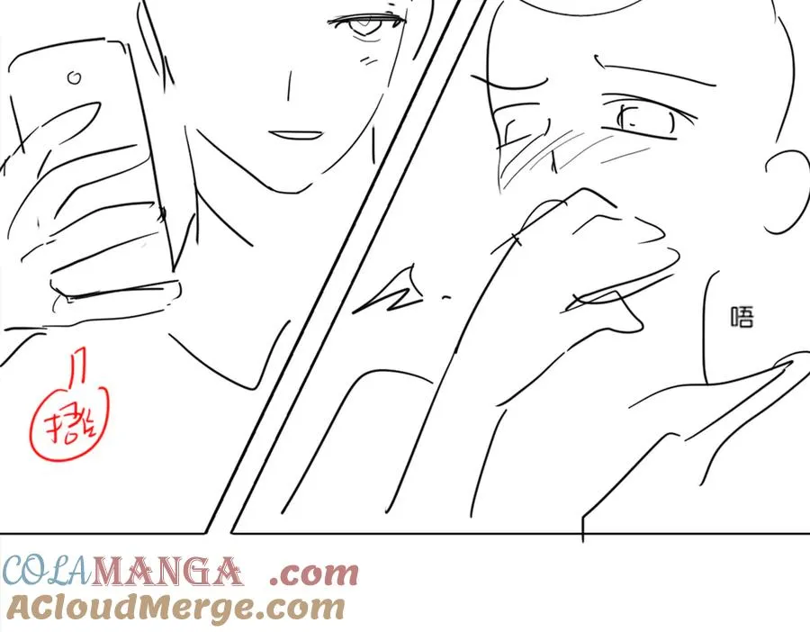 第47话 正式在一起 第101页