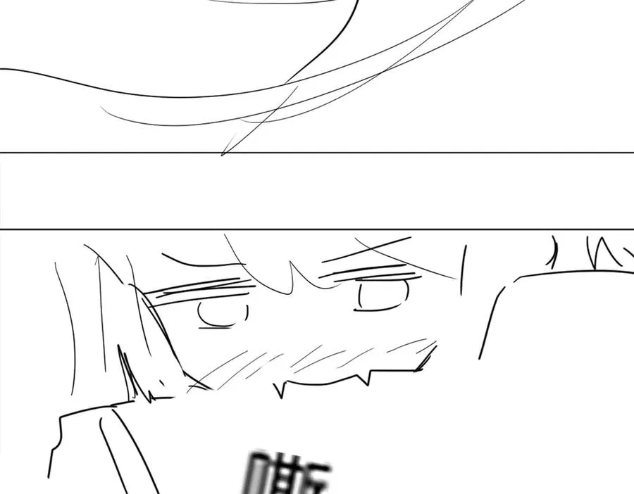 第47话 正式在一起 第104页