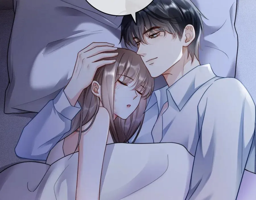 第48话 挑逗 第18页