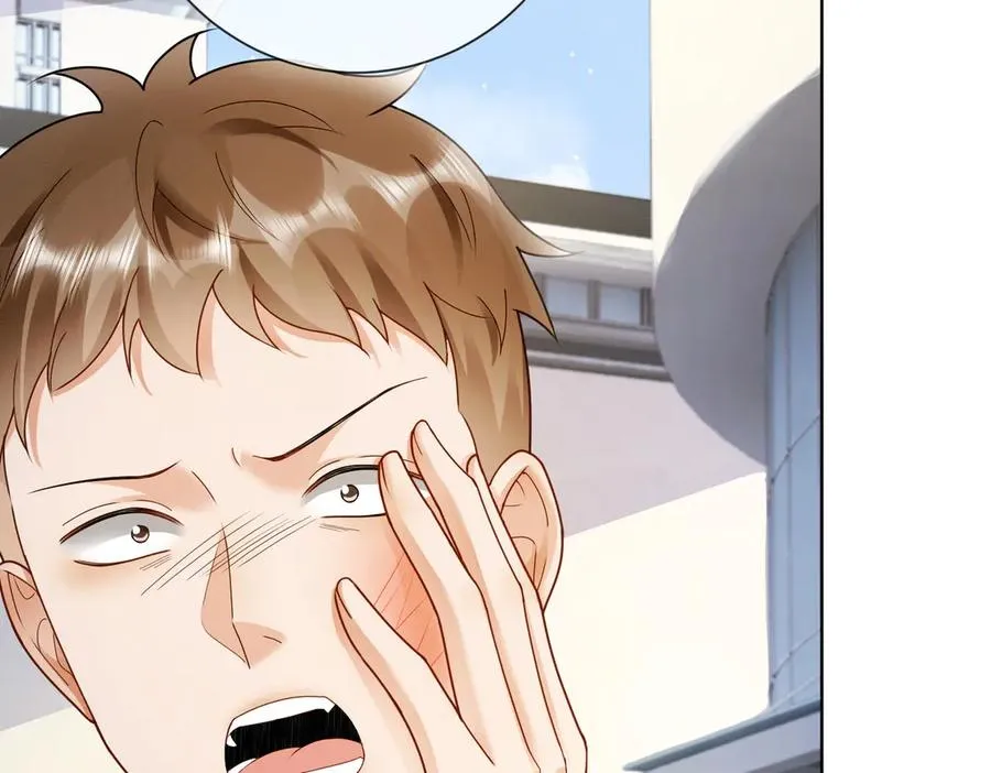 第48话 挑逗 第38页