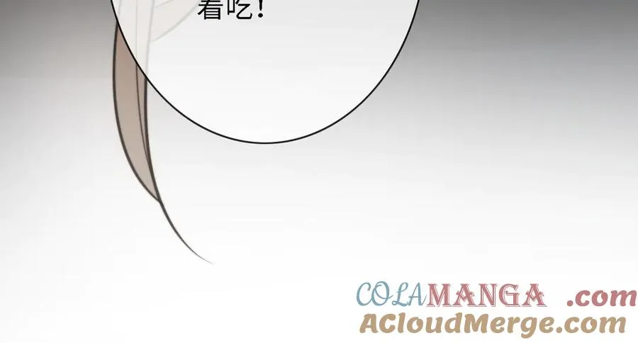第48话 挑逗 第49页
