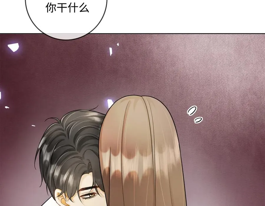 第48话 挑逗 第62页