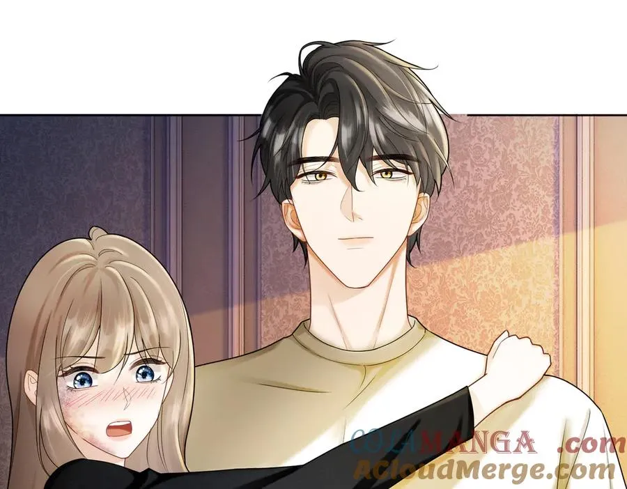 第48话 挑逗 第69页