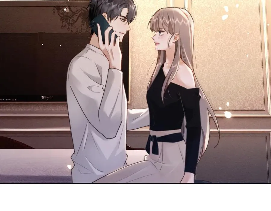 第48话 挑逗 第86页