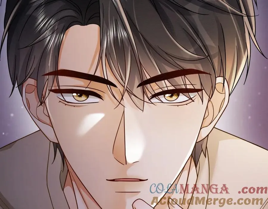 第48话 挑逗 第97页