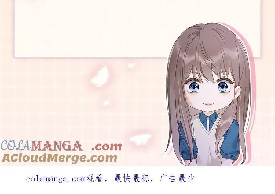 请假条 第2页