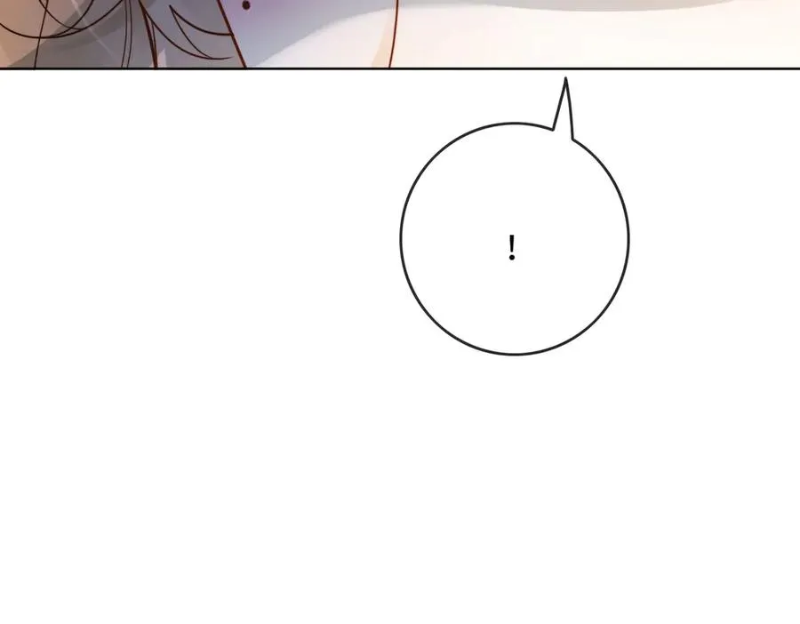 第49话 生日宴 第11页