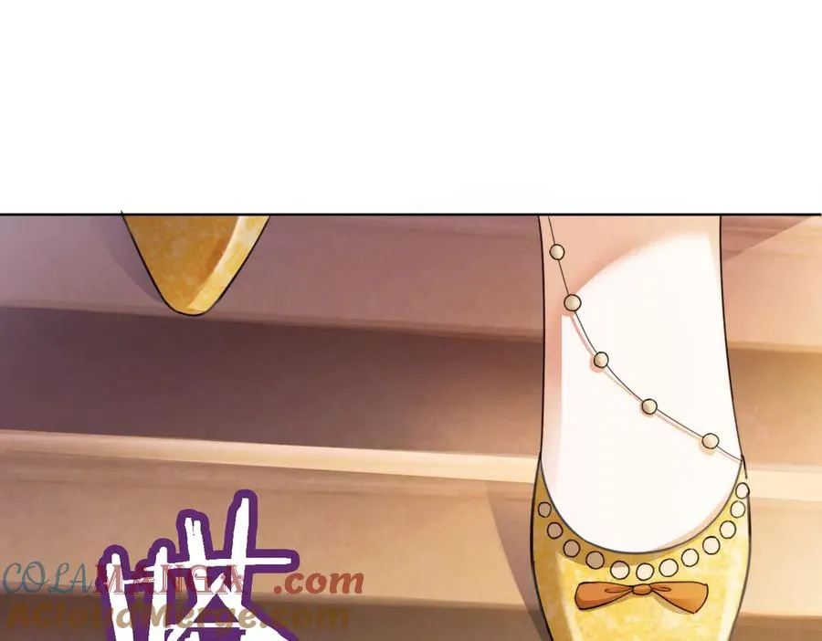 第49话 生日宴 第41页