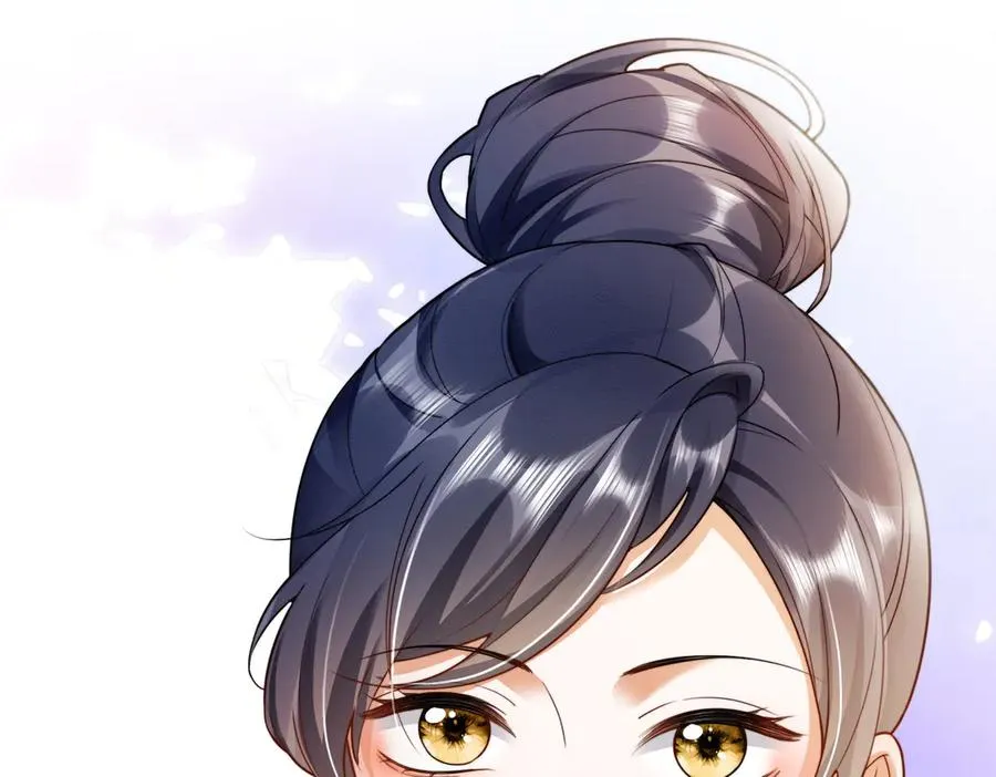 第49话 生日宴 第50页