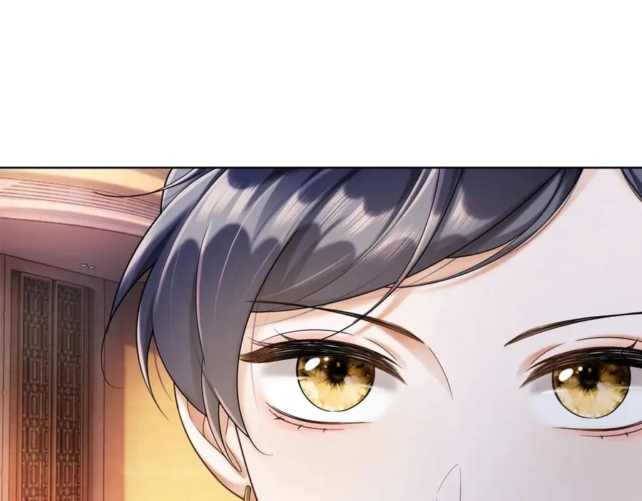 第49话 生日宴 第59页