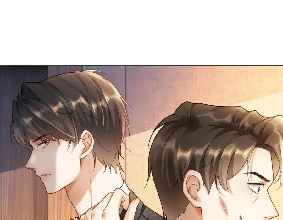 第50话 感情升温 第38页