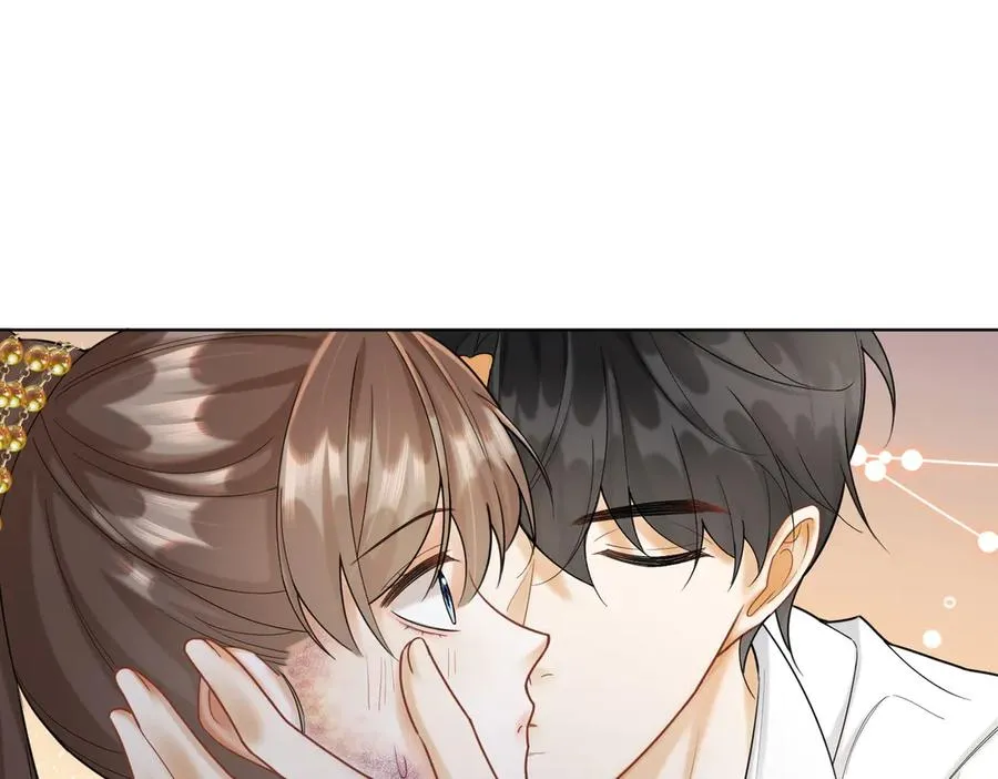 第50话 感情升温 第67页