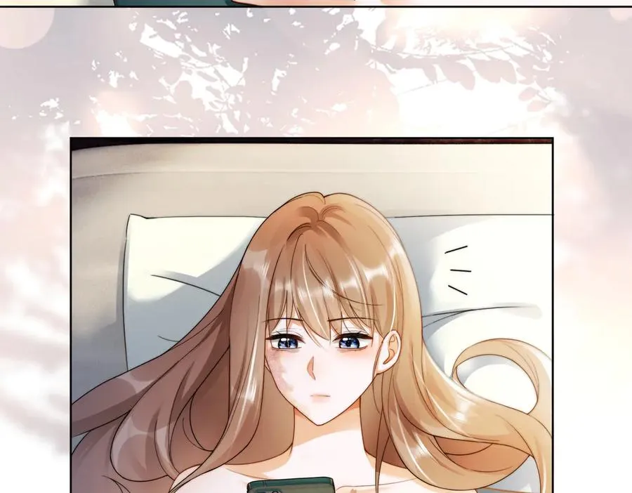 第50话 感情升温 第98页