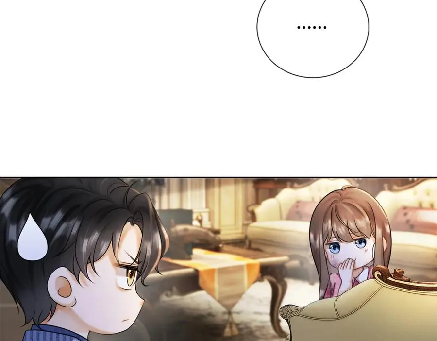 第52话 总裁翻窗见瓷瓷 第19页