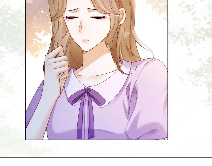 第52话 总裁翻窗见瓷瓷 第56页