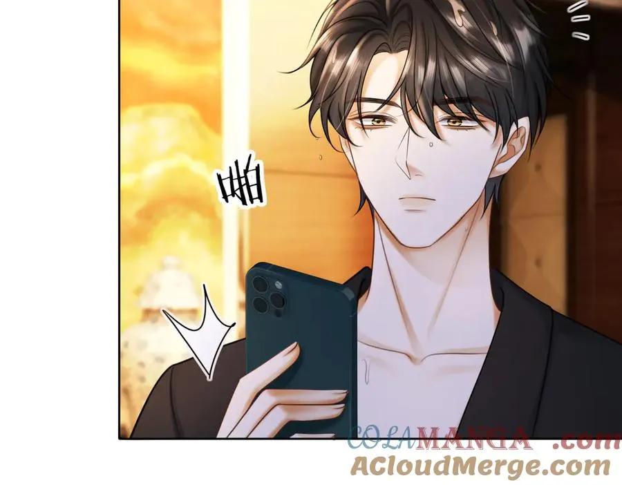 第52话 总裁翻窗见瓷瓷 第65页