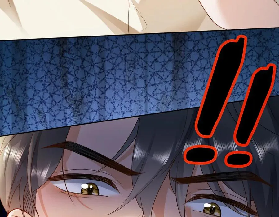 第54话 师兄官宣总裁辟谣 第8页